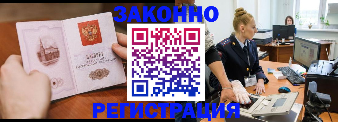 найти адрес прописки в Тверской области